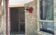 Farm Guests House - thumb 3