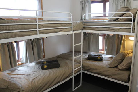 OMARU FARM STAY - Accommodation Asia 3