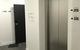Whitehorse Apartments Hotel - thumb 31