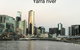 225 Melbourne Tower - thumb 9