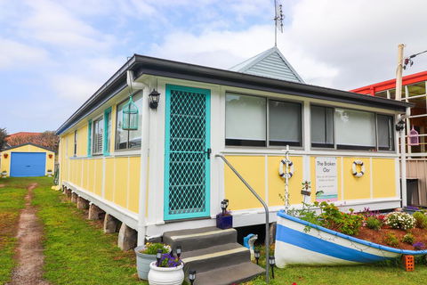 The Broken Oar - Accommodation Asia 0