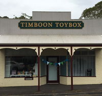 Timboon Toybox Apartments - Accommodation Asia