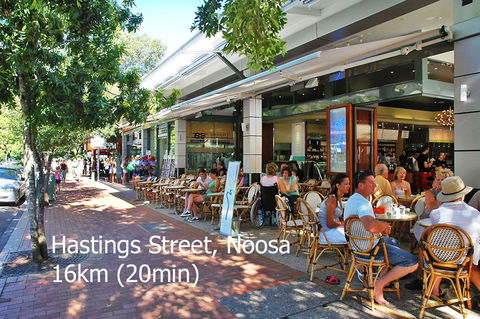 Noosa Hinterland Retreat - Accommodation Asia 19