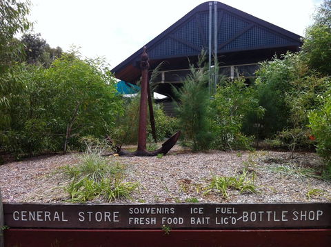 Fraser Island Retreat - Accommodation Asia 8
