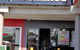 Airport Clayfield Motel - thumb 28