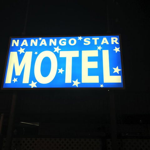 Nanango Star Motel - Accommodation Guide 20