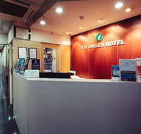YTI Garden Hotel