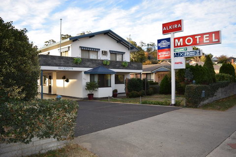 Alkira Motel - Accommodation China 0