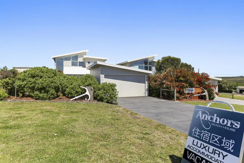 Anchors Beach House - Accommodation Asia 1