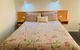 Anna Bella Motel Glen Innes - thumb 1