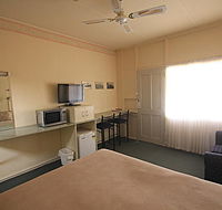 Aromet Motor Inn - Accommodation Asia
